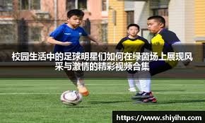 勒布朗·詹姆斯连续得分上双场次定格在1297场！NBA历史第一