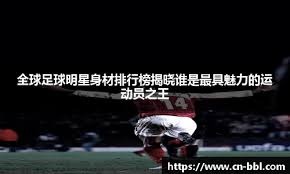 洛杉矶道奇确认：大谷翔平将在 2026 揭幕战前发表特别演讲，回馈球迷两年的支持