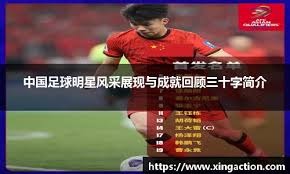 安全区在哪？（安全区域位于哪里？）